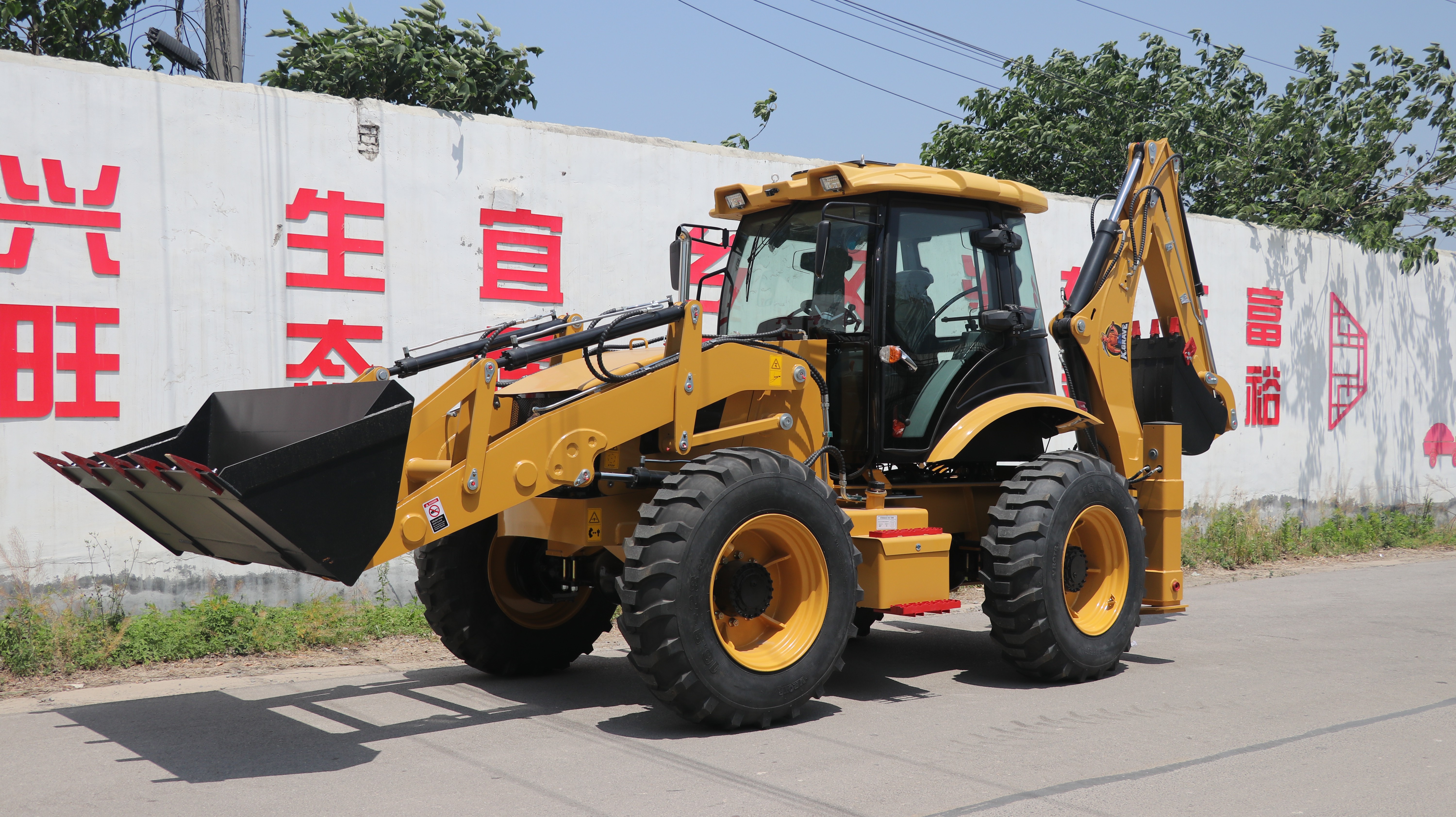 SDSG FC-388F Backhoe Loader