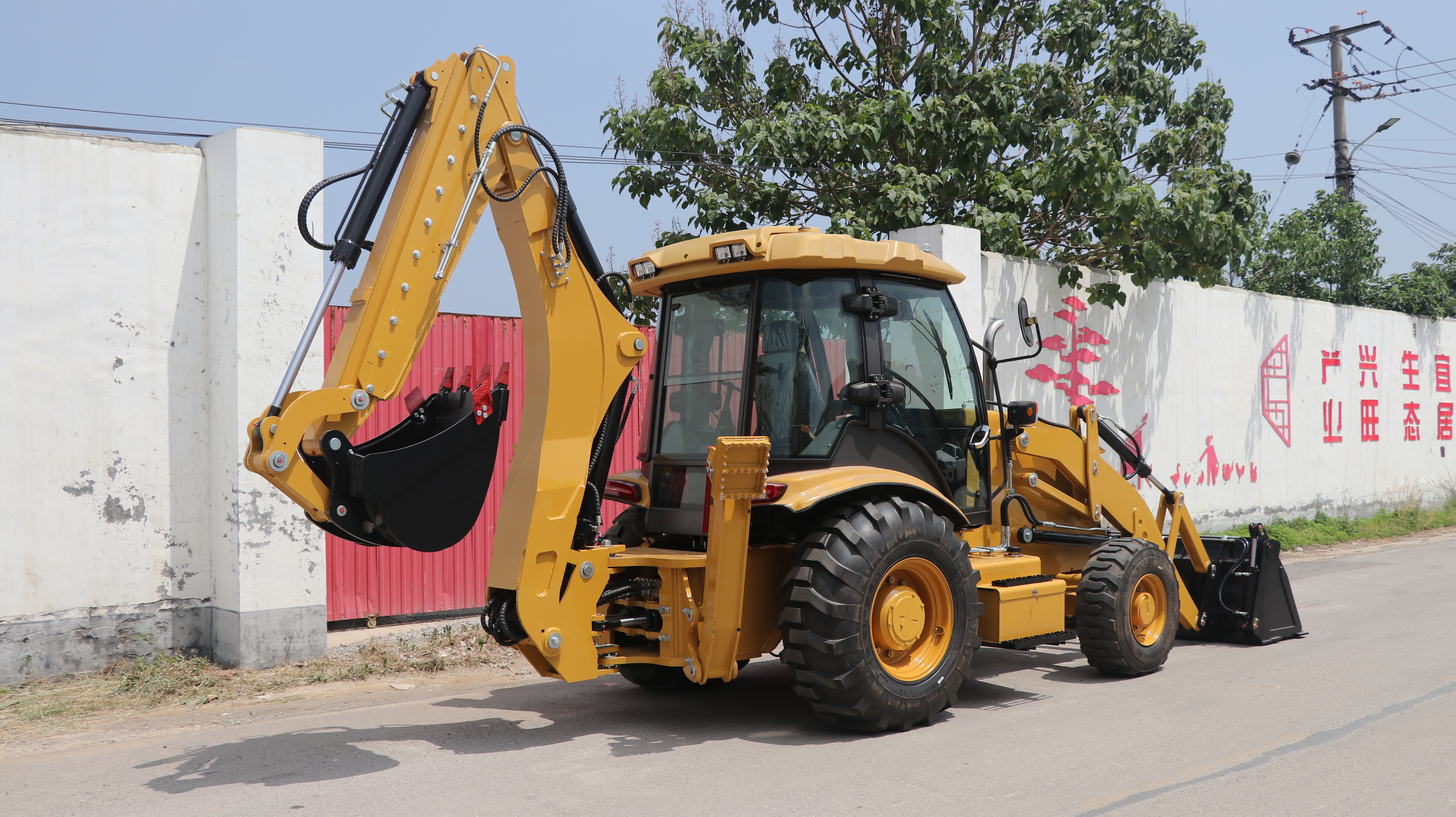 SDSG FC-388Y Backhoe Loader