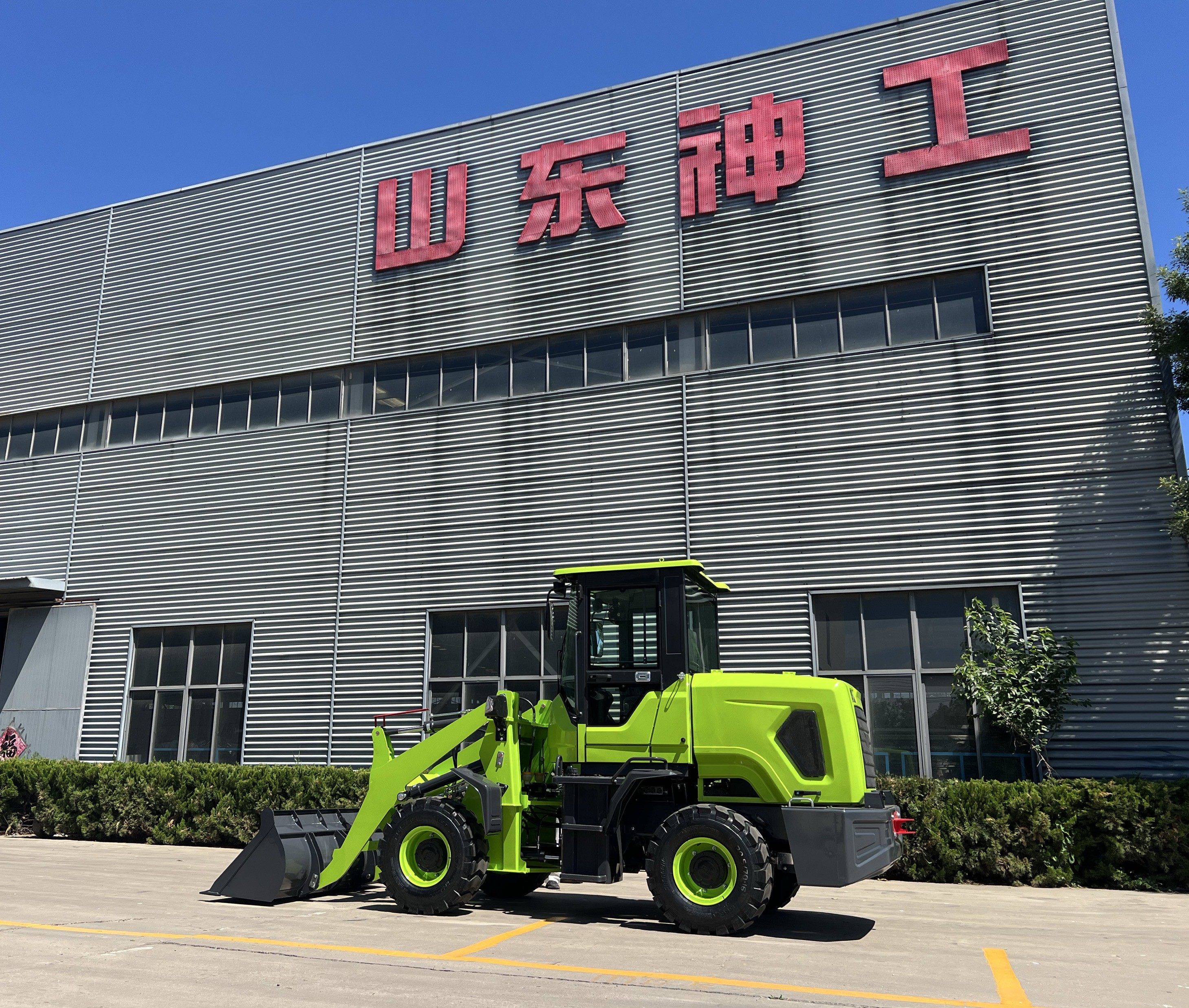 FG932E