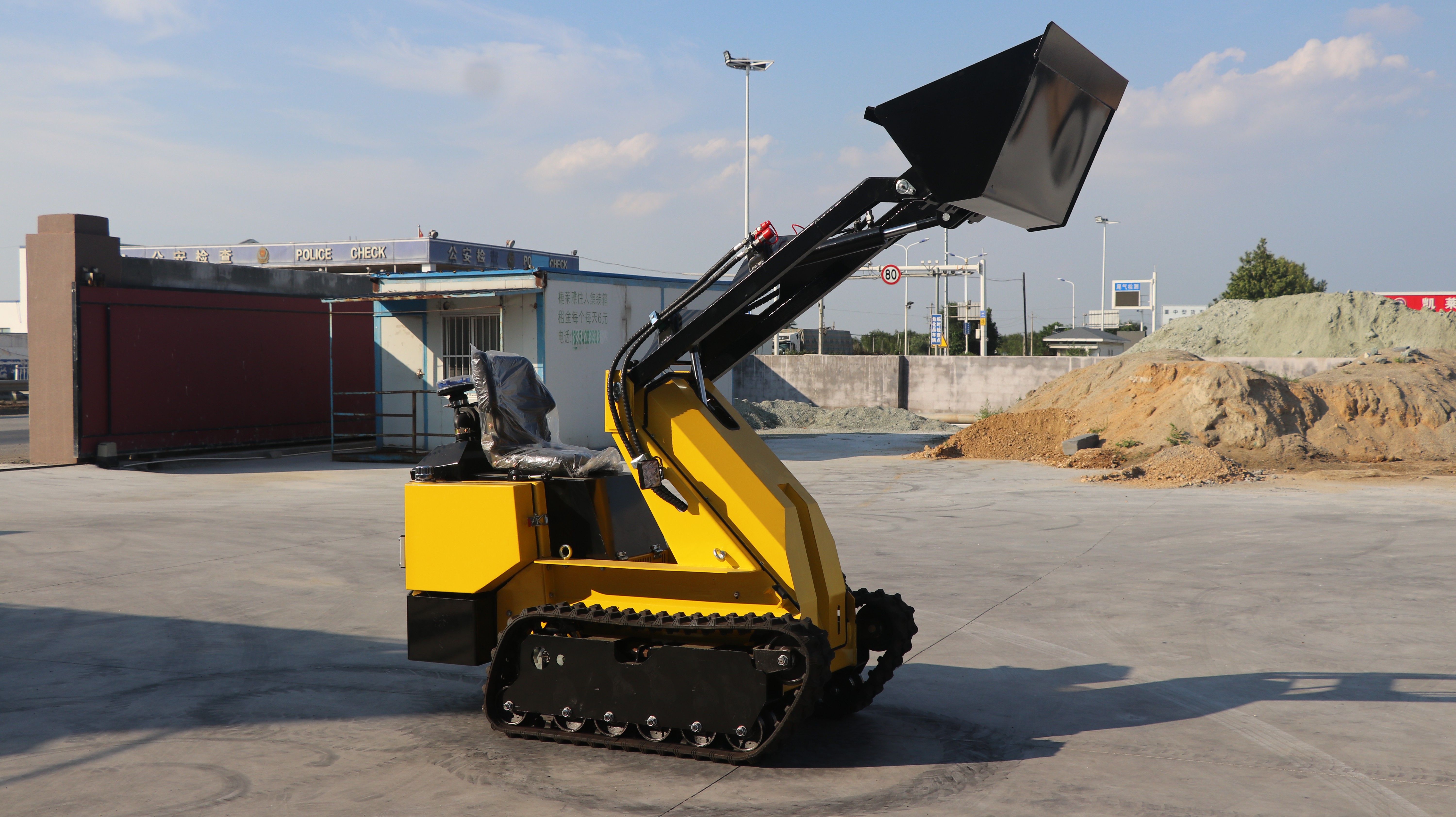SG-S500 Tracked Skid Steer Loader