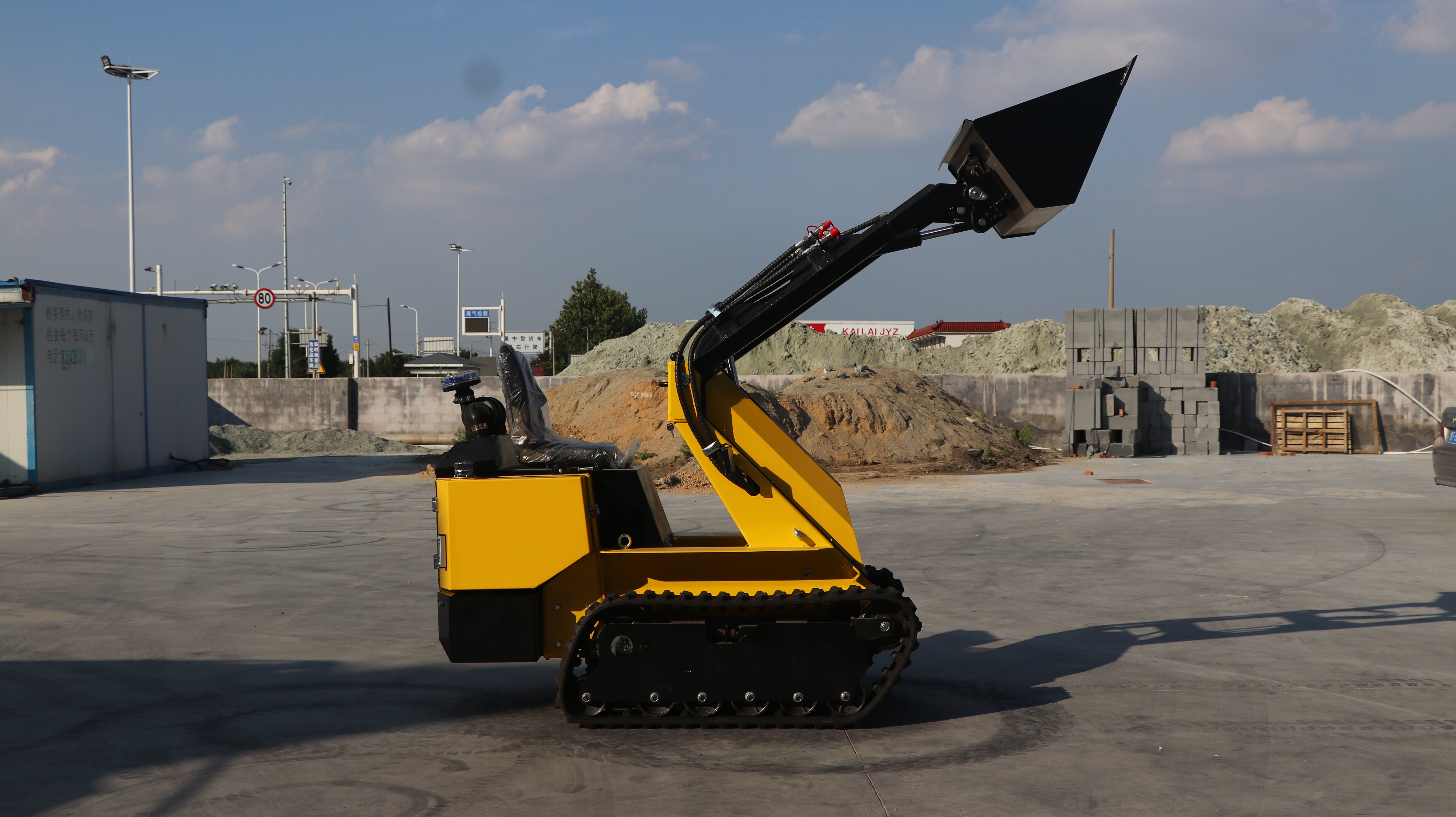 SG-S500 Tracked Skid Steer Loader