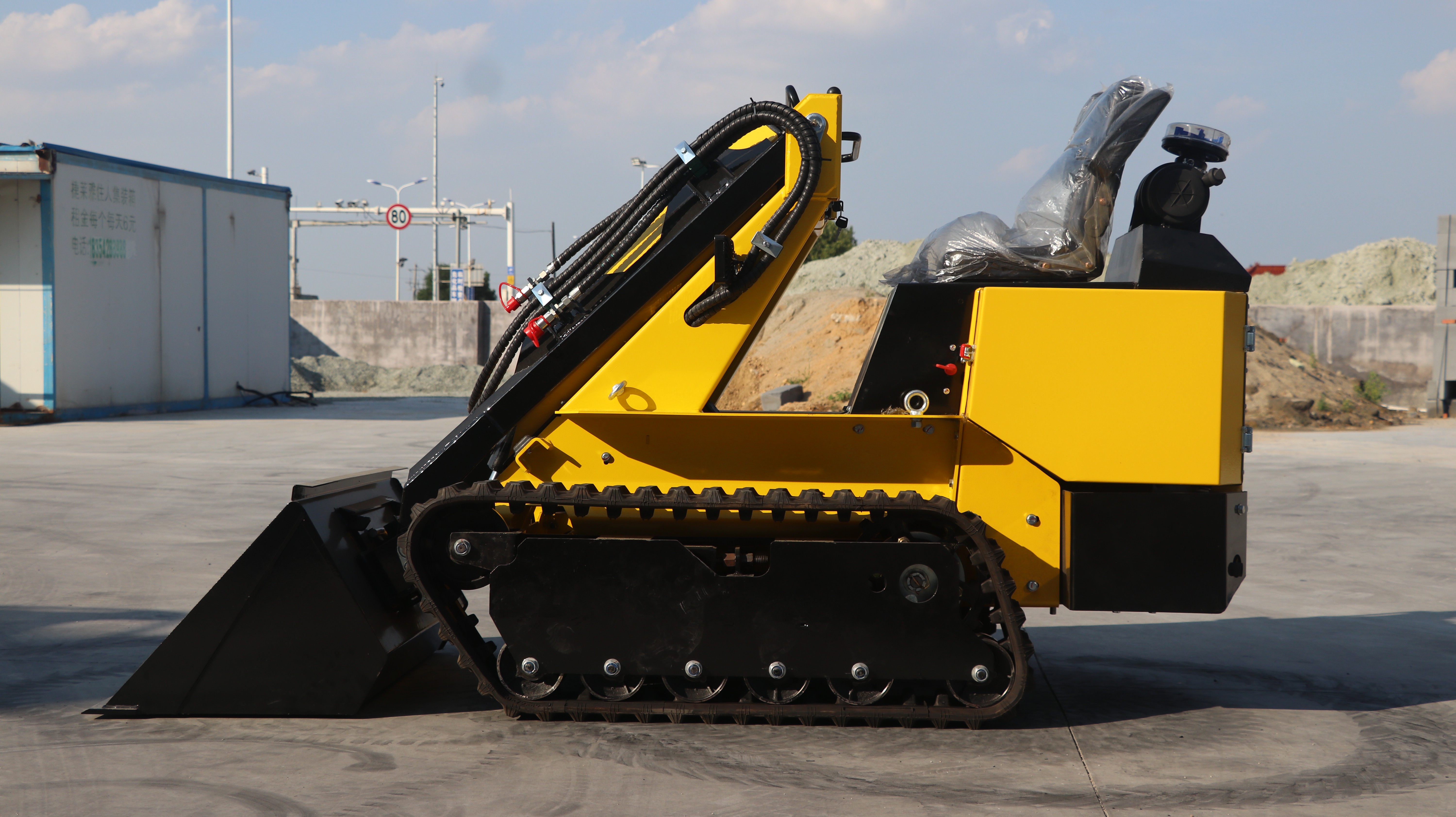 SG-S300 Tracked Skid Steer Loader