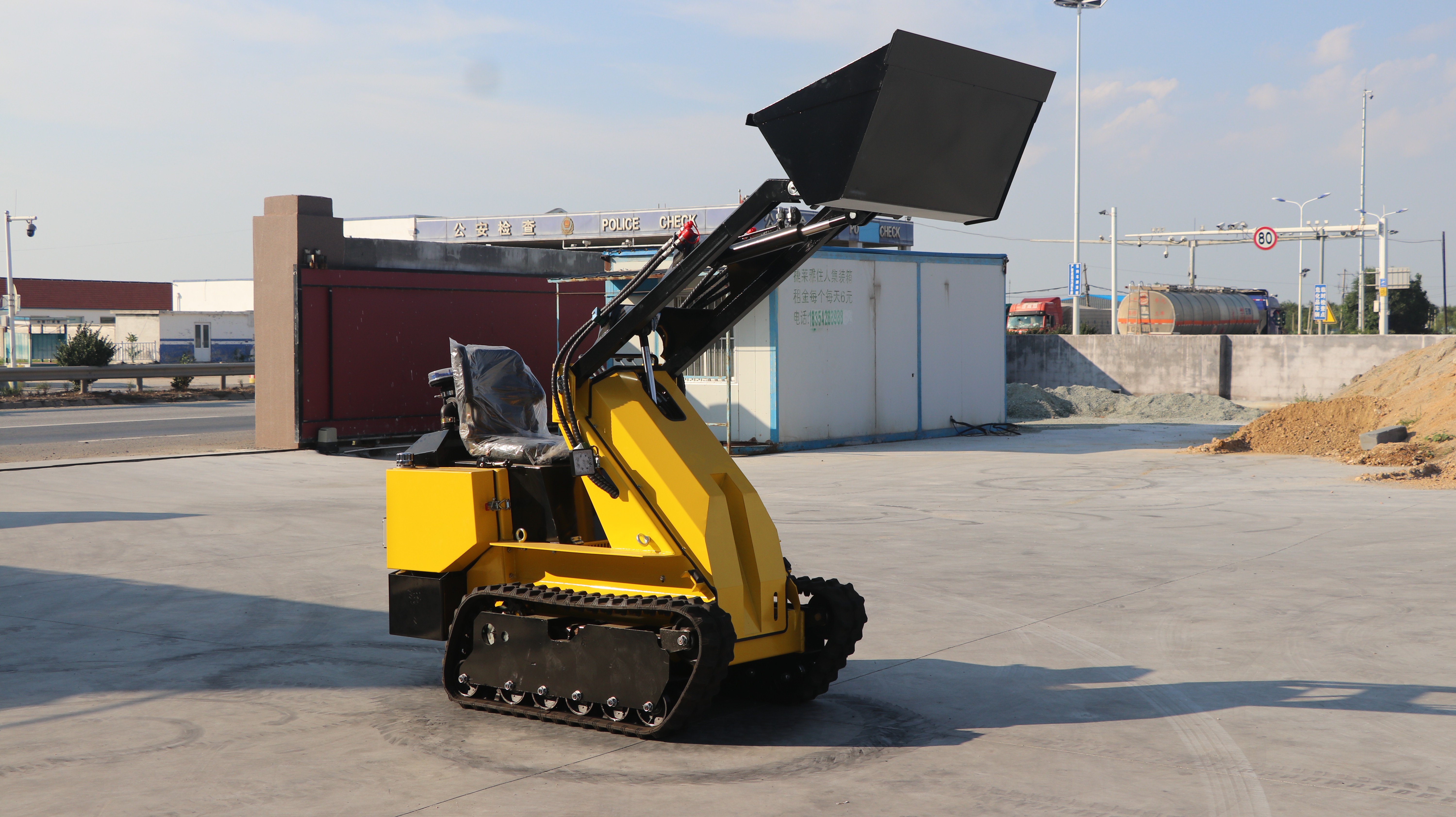 SG-S300 Tracked Skid Steer Loader