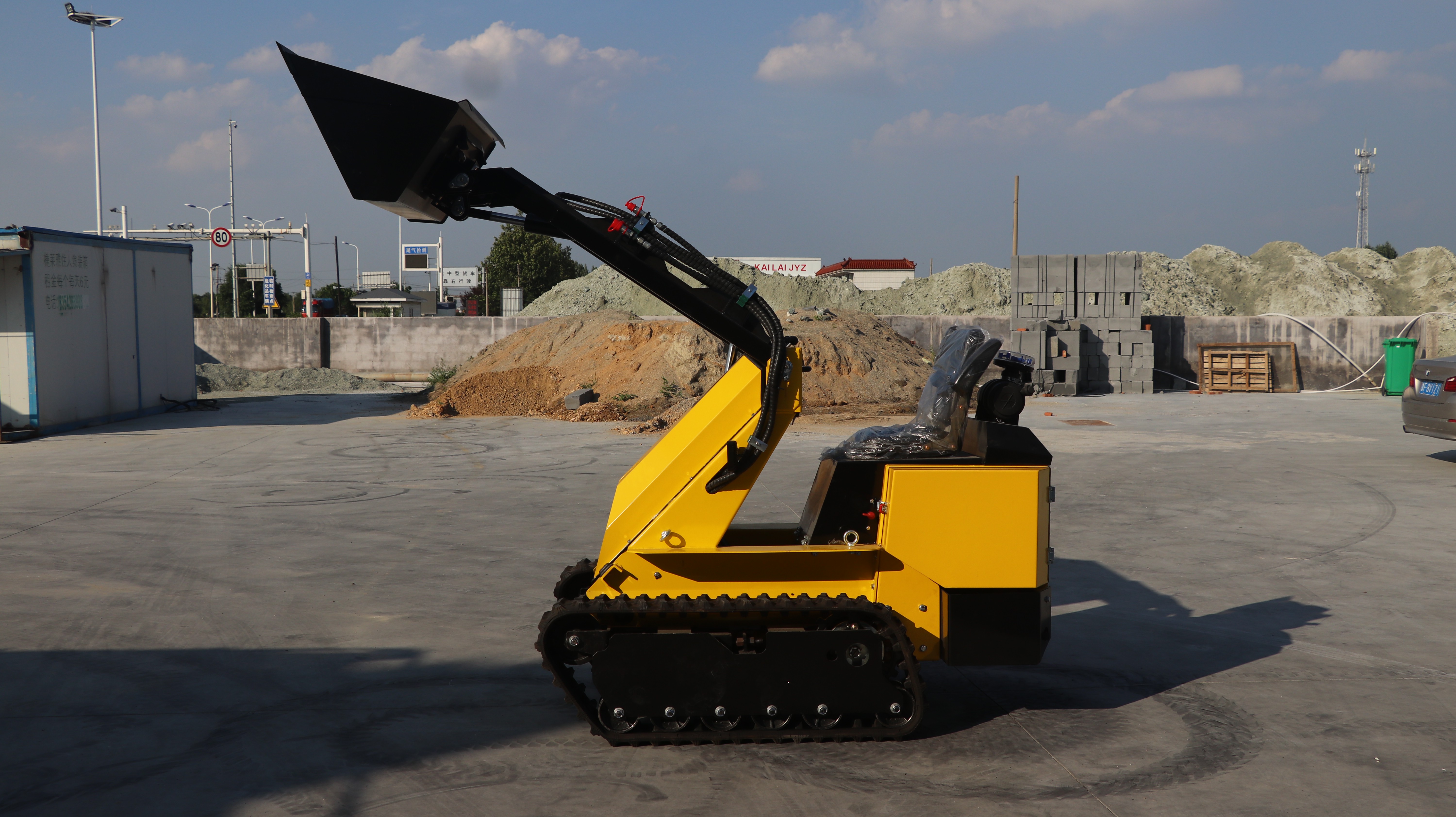 SG-S300 Tracked Skid Steer Loader