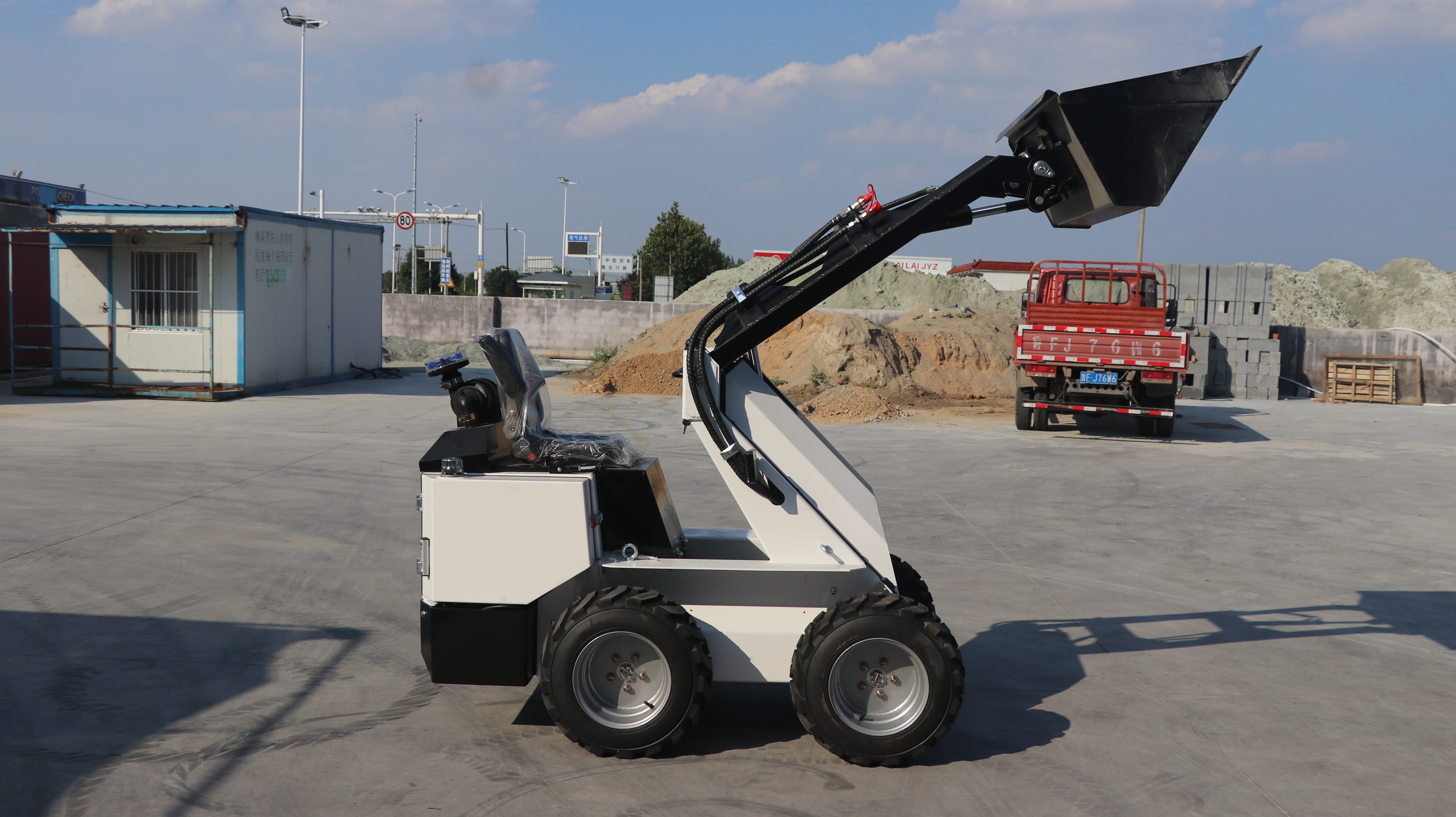 SG-S500 Wheeled Skid-Steer Loader Specifications