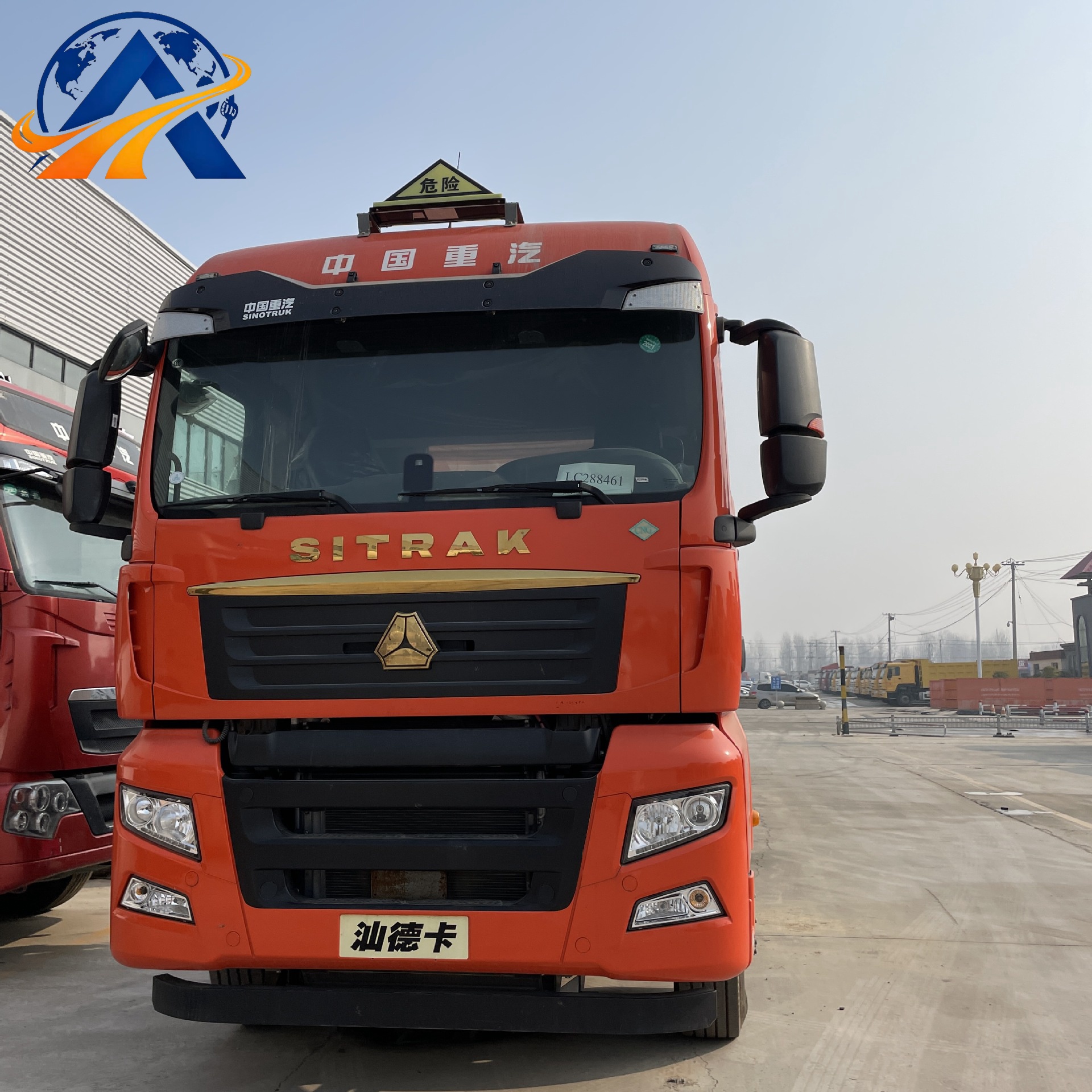 شاحنة جرار Sinotruk C7H الثقيلة بقدرة 440 حصان ودفع 6×4 تعمل بالغاز الطبيعي المضغوط CNG