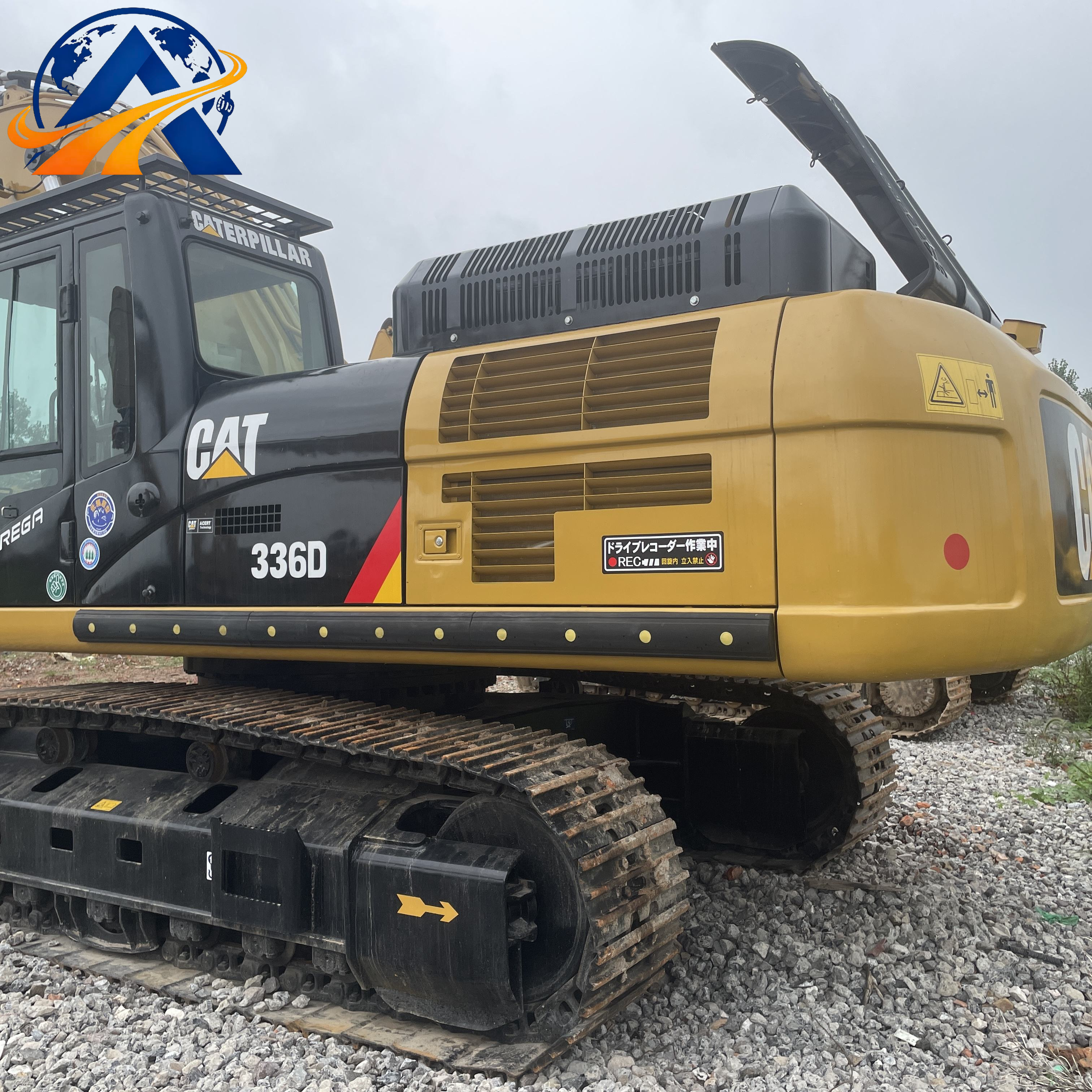 حفارة Cat 336