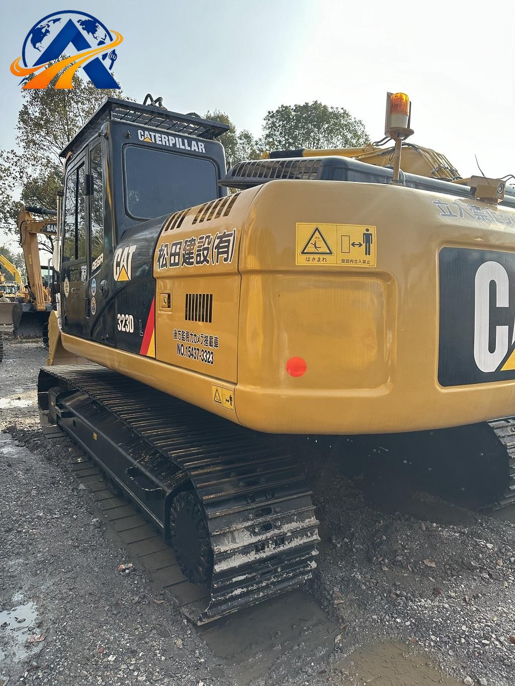 حفارة Cat 323