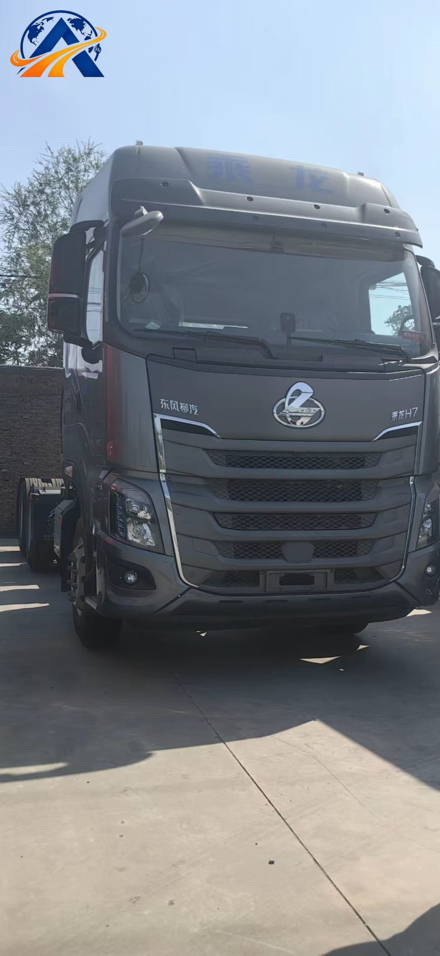 DONGFENG LIUQI CHENGLONG M7 8×4 Urban Construction Dump Truck