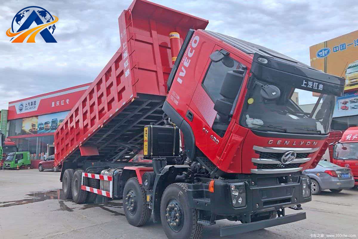 SAIC HONGYAN GENLYON C500 8×4 Mining & Urban Construction Dump Truck