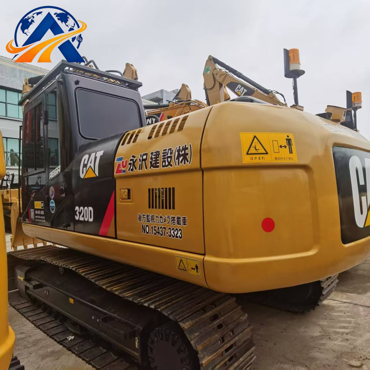 Pelle hydraulique moyenne Cat® 320D