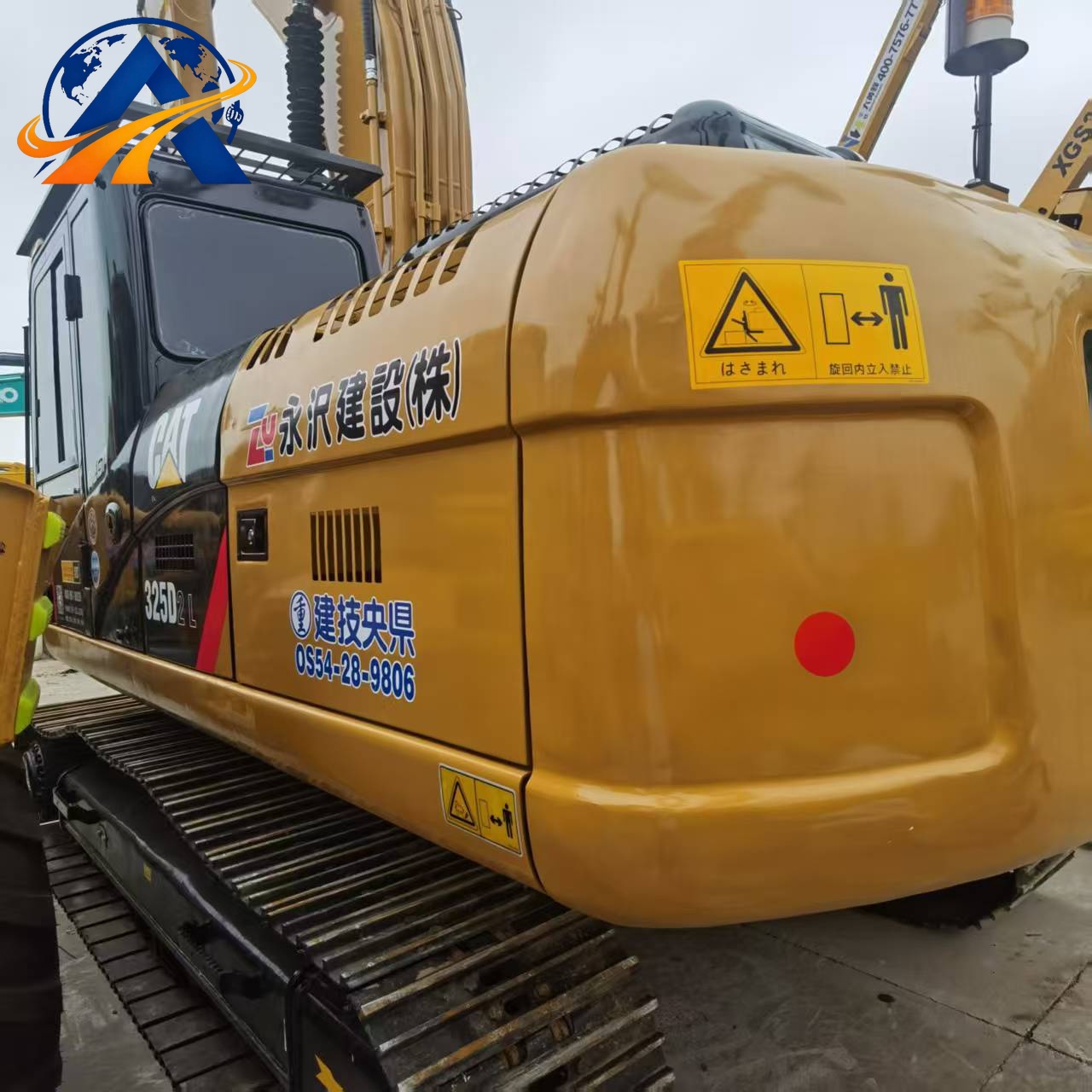 حفارة هيدروليكية Cat® 325D