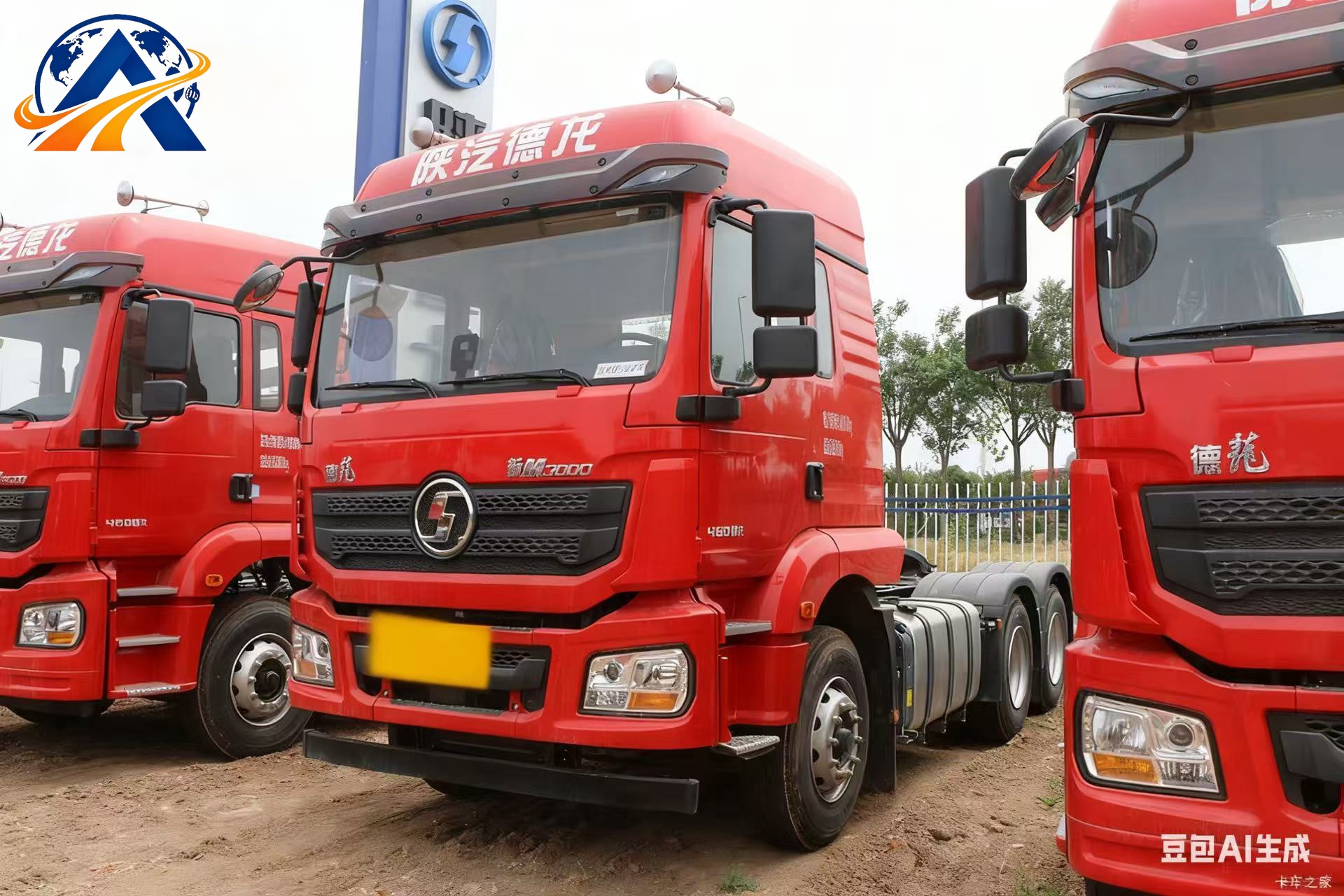 SHACMAN M3000 6×4 Tractor Truck