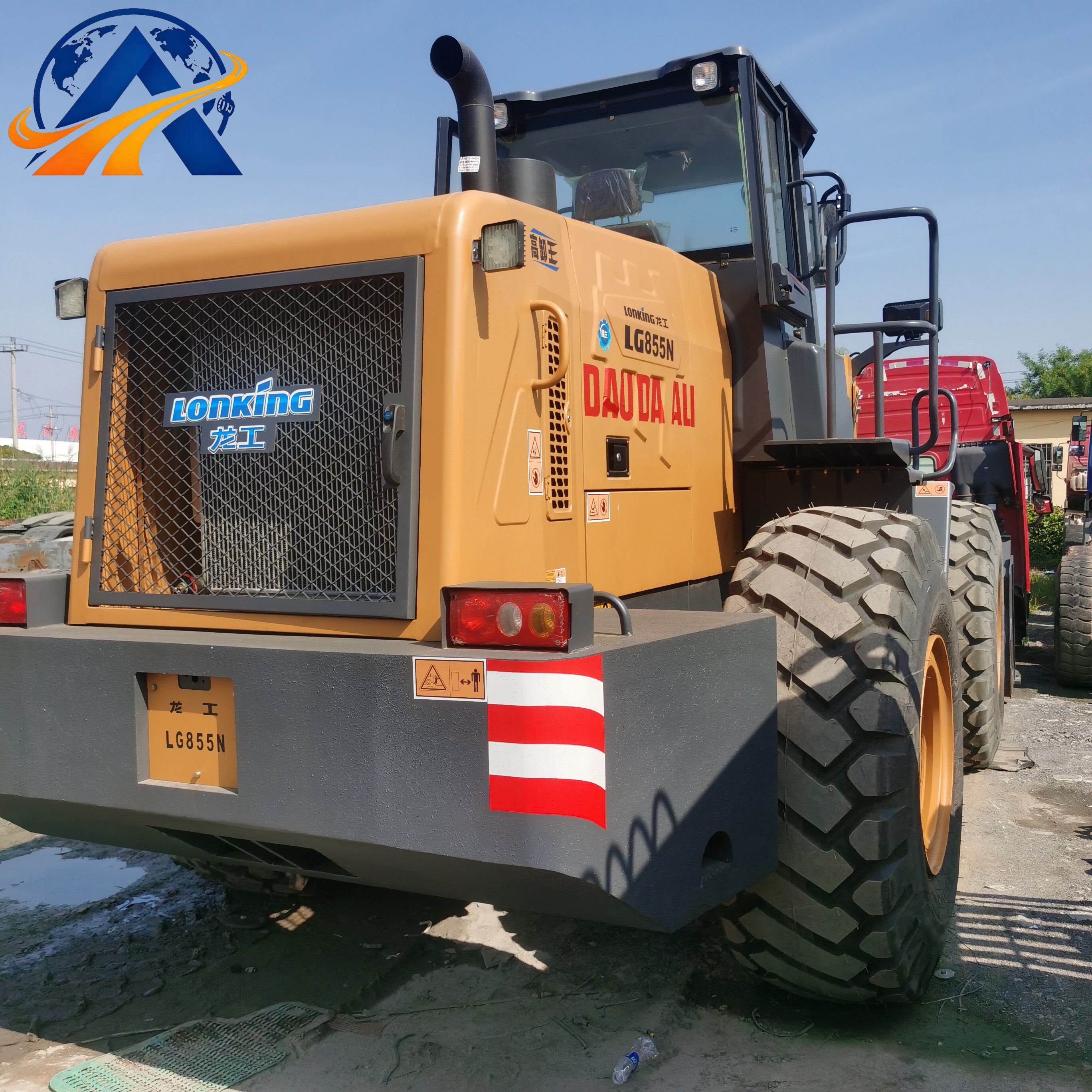 لودر بعجلات لونكينغ CDM855N