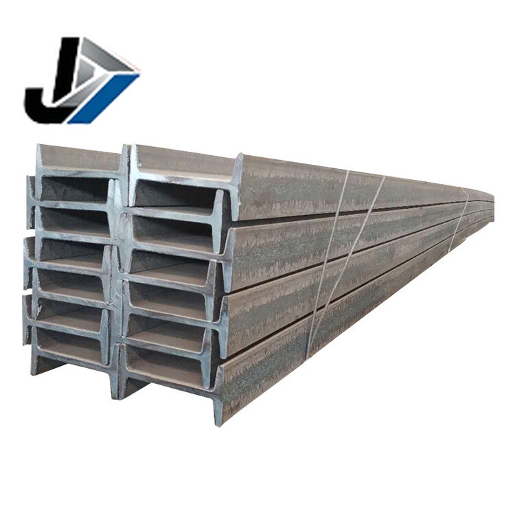 Steel I beam