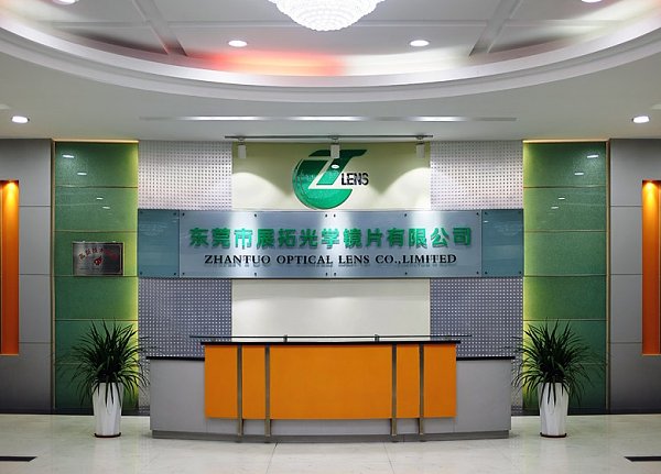 gate