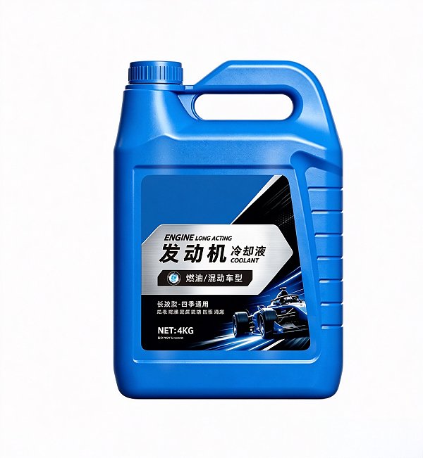 Coolants and Additives