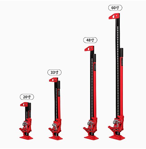 Trailer Stabilizing Jacks