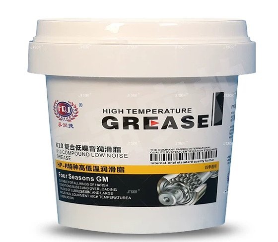 Bearing Grease