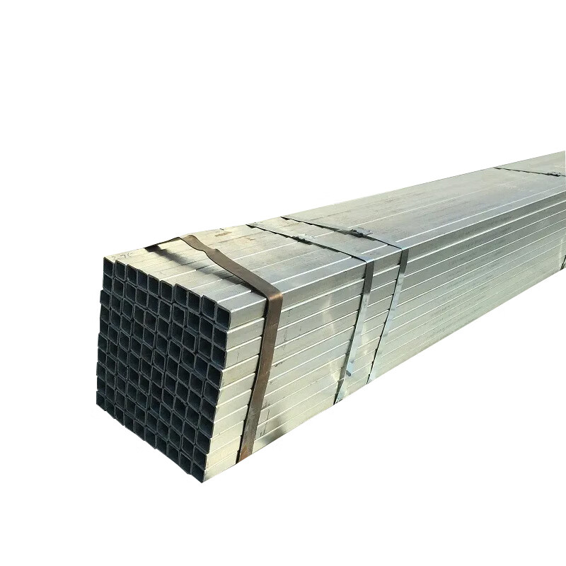 Galvanized Square Pipe