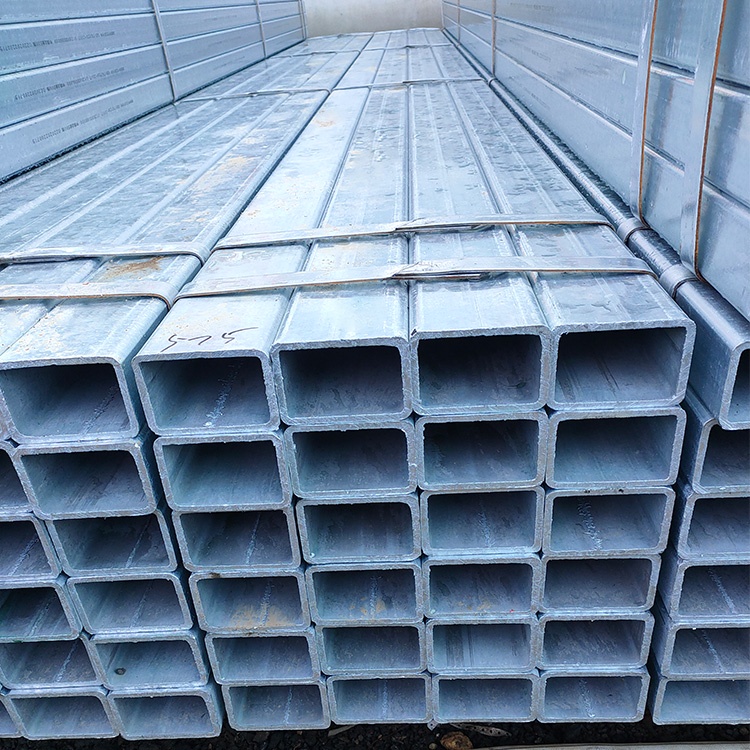 Galvanized Square Pipe
