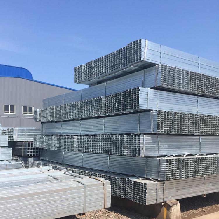 Galvanized Square Pipe