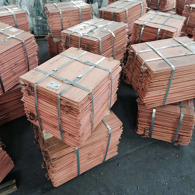 Copper Cathode Plate