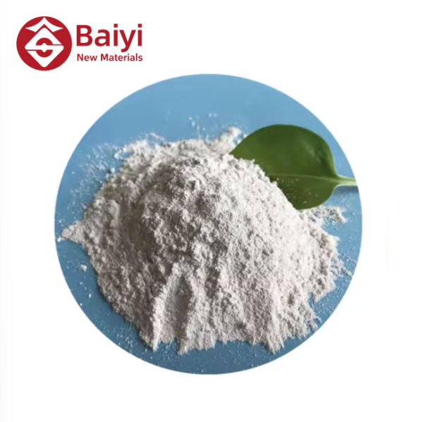 Quinine