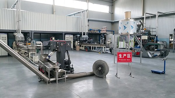 factory