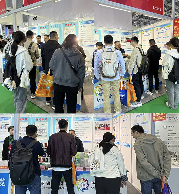 Exhibition
