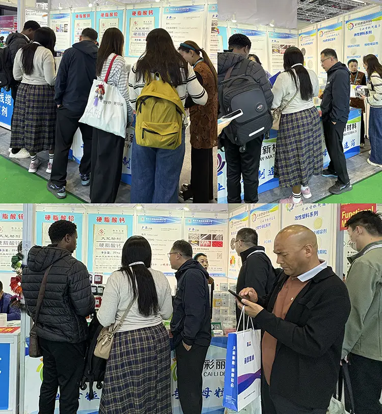 Exhibition