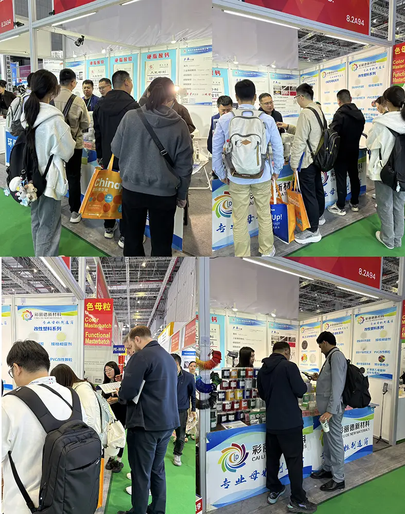 Exhibition