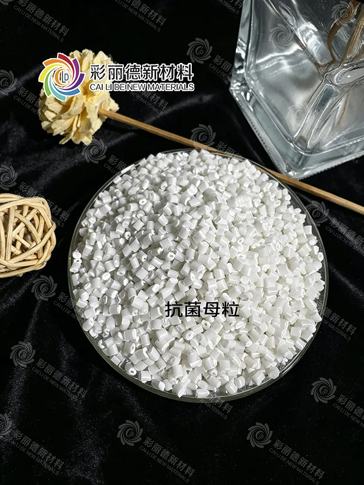 Nano Antibacterial Masterbatch