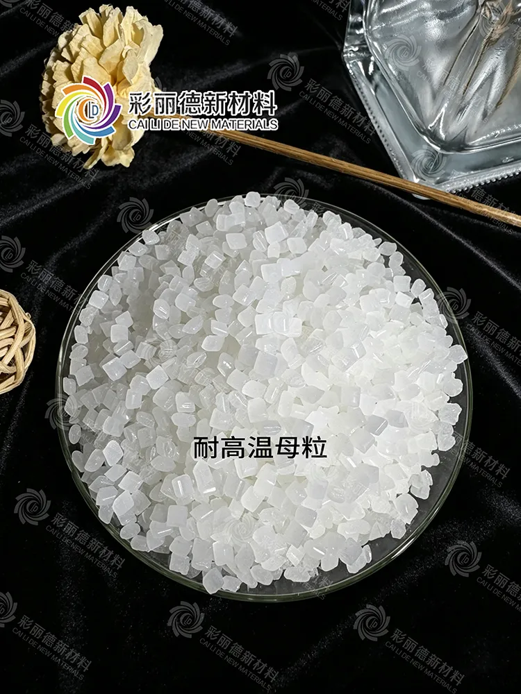 High-Temperature Resistant Masterbatch