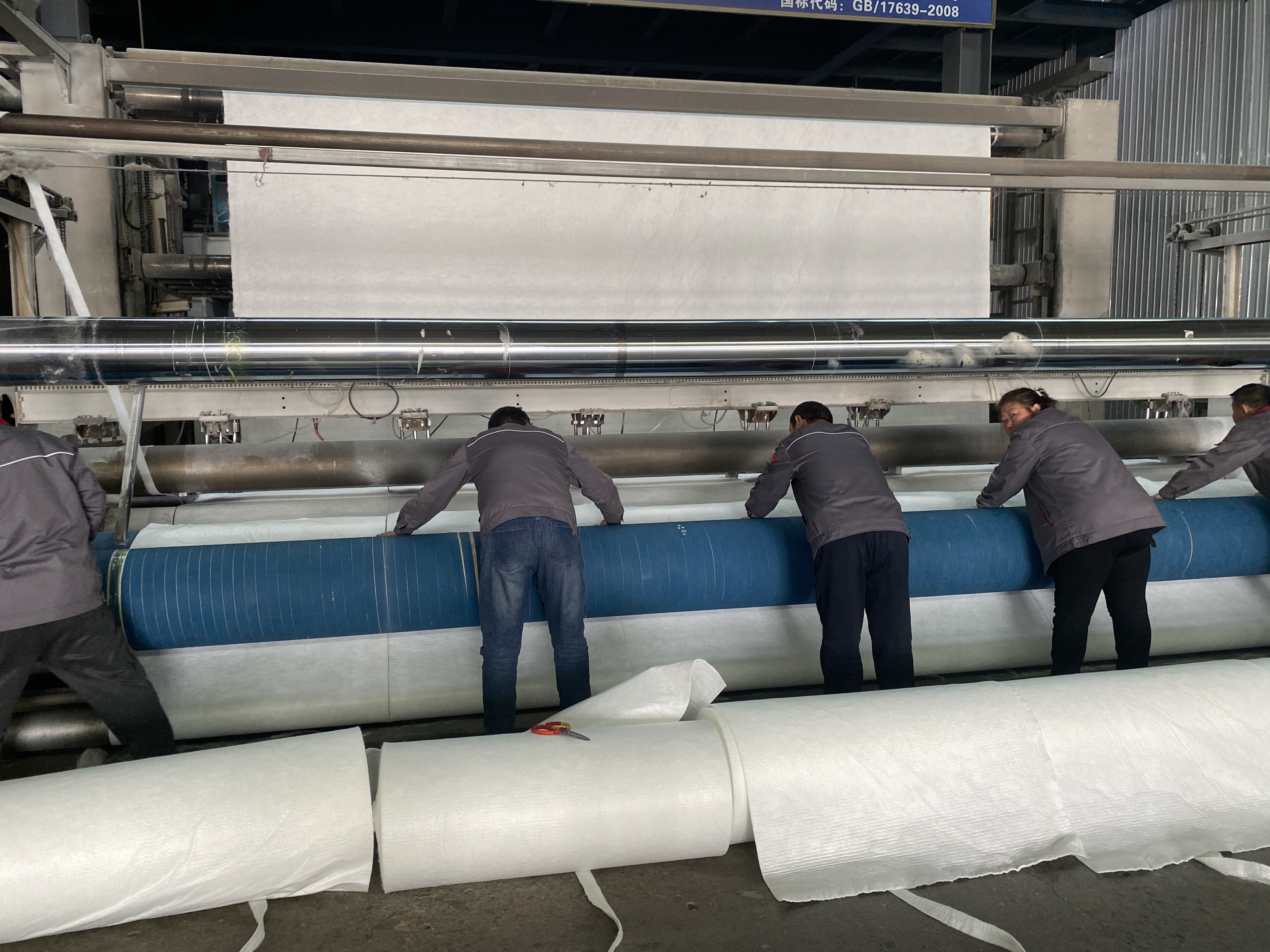 Long-Filament Geotextile