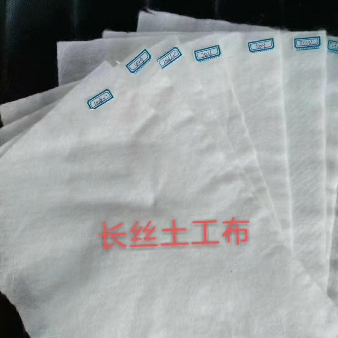 Long-Filament Geotextile