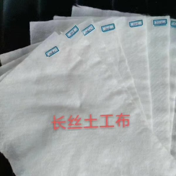 Long-Filament Geotextile