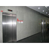 Grouting cement board