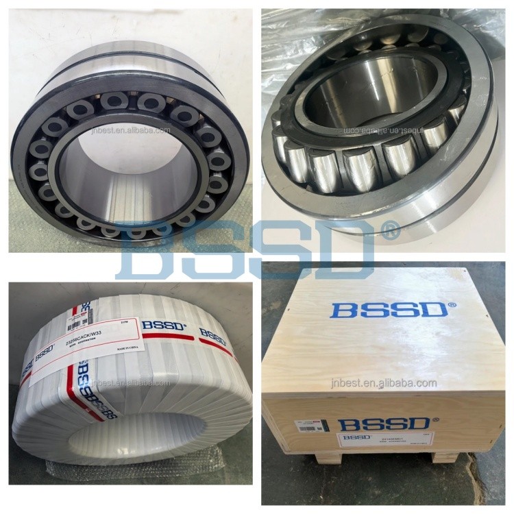 232 Bearing 232 Bearing