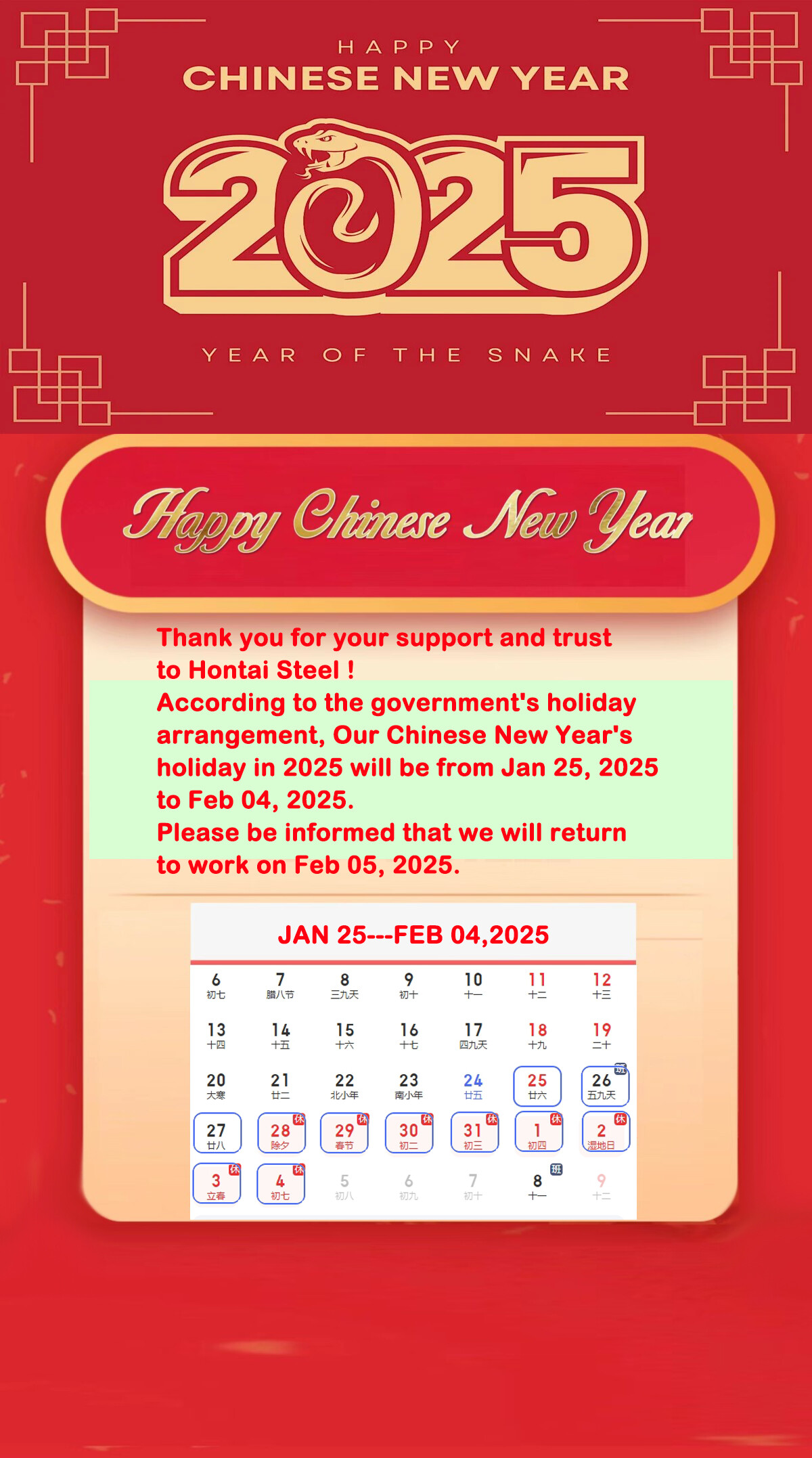 Steel Manufacturing Facility