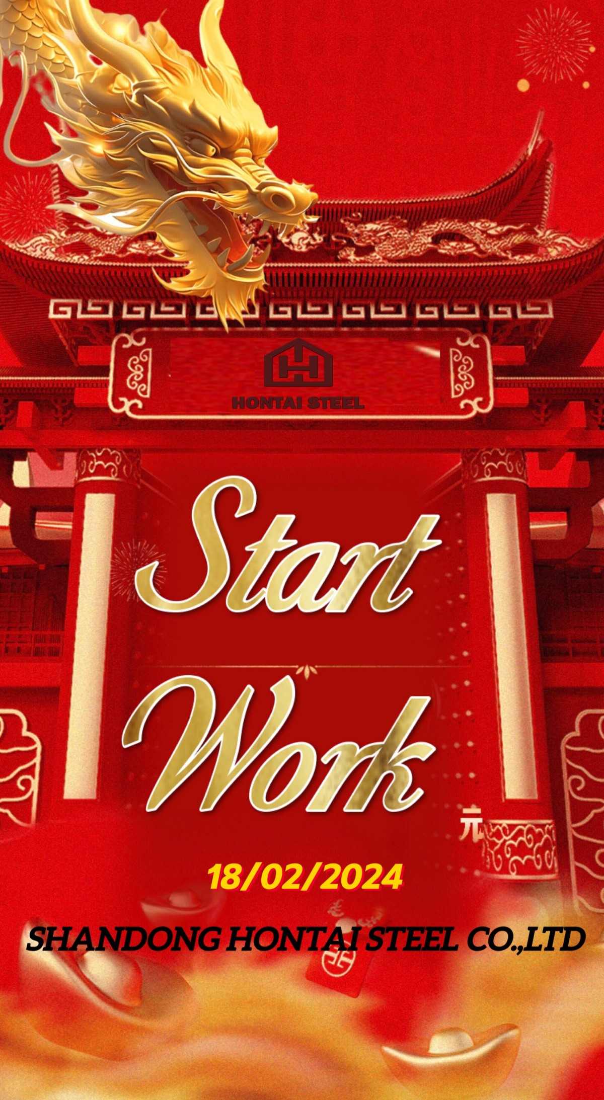微信图片_20240218142444.jpg