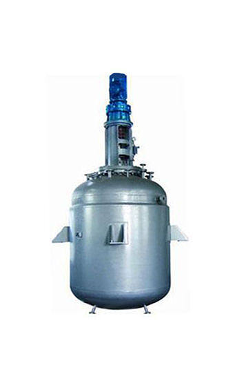 Steam heating reactor