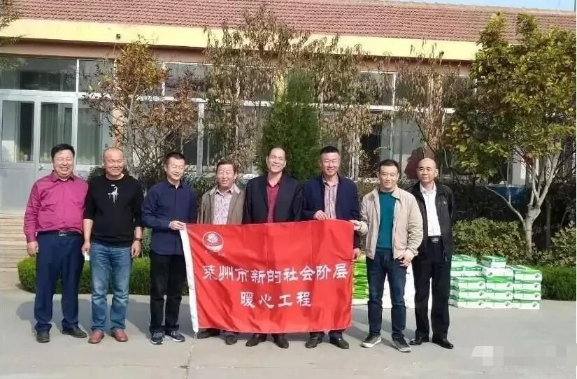 QQ截图20190813142624.jpg