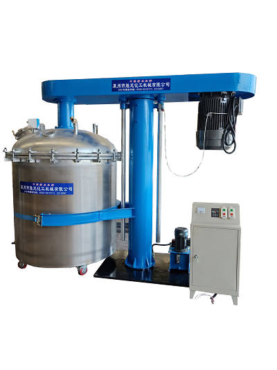 Vacuum stirring disperser
