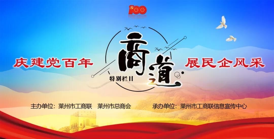微信图片_20210416092627.jpg