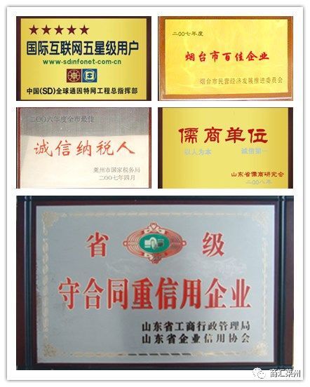 微信图片_20210416092822.jpg