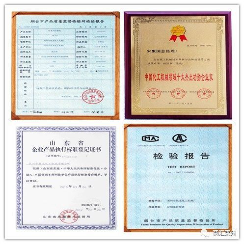 微信图片_20210416092825.jpg