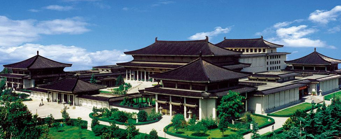 Shaanxi Provincial Museum