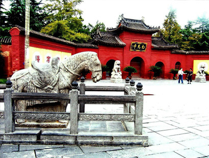 White horse temple