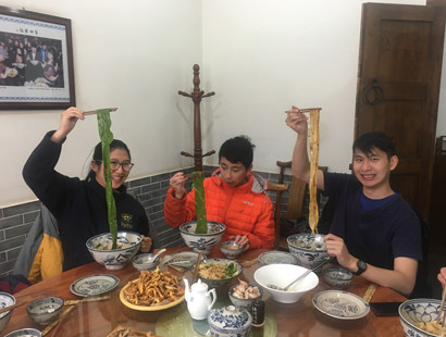 20190115170314940.jpg@!w1600